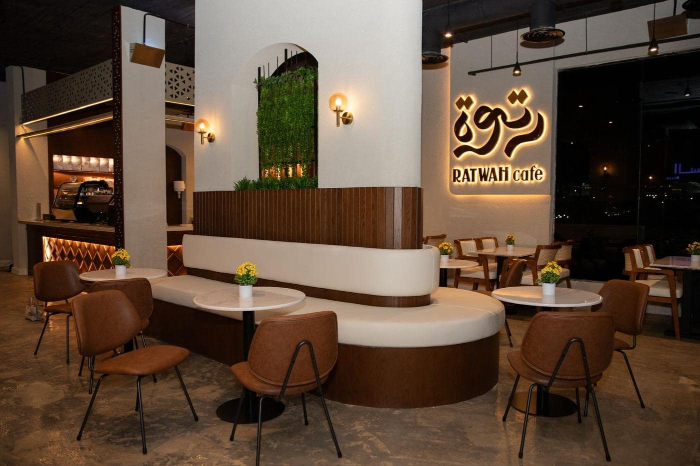 تجهيز مقهى رتوة